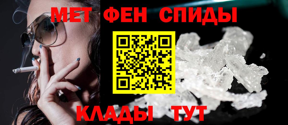 АМФ  АМФ 97%  Вход с VPN  Сорочинск 