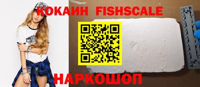 марихуана Ижевск