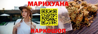 дмт Железногорск