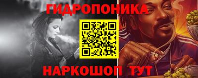 дмт Железногорск