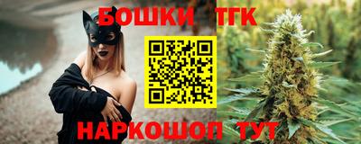дмт Железногорск