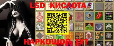 дмт Железногорск