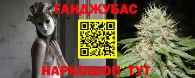 а пвп мука Ивантеевка