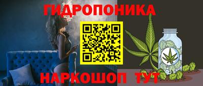мефедрон Иваново