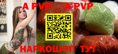 дмт Железногорск