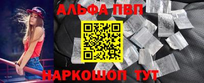 дмт Железногорск