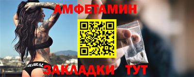 ECSTASY Ефремов