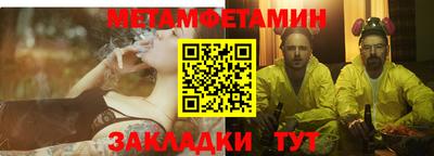 ECSTASY Ефремов