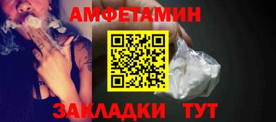 дмт Железногорск