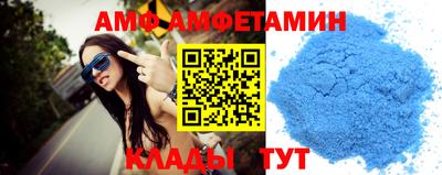 ECSTASY Ефремов