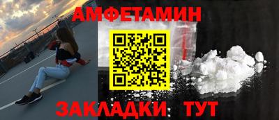 дмт Железногорск
