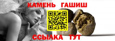 ECSTASY Ефремов