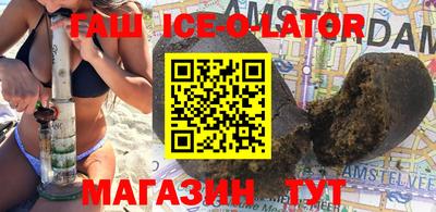 дмт Железногорск