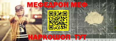 ECSTASY Ефремов